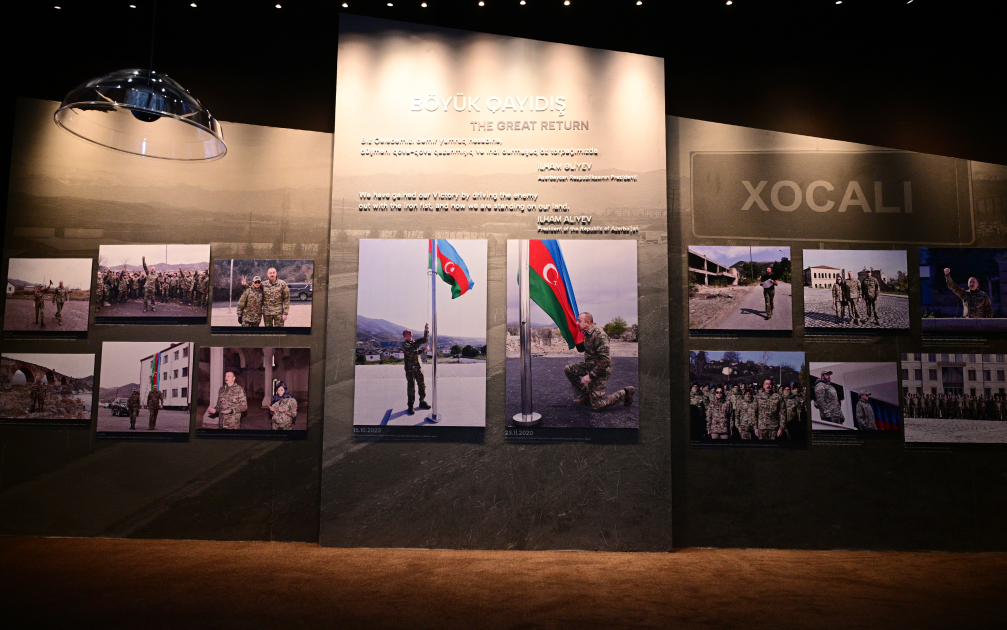Khojaly Genocide Memorial Complex