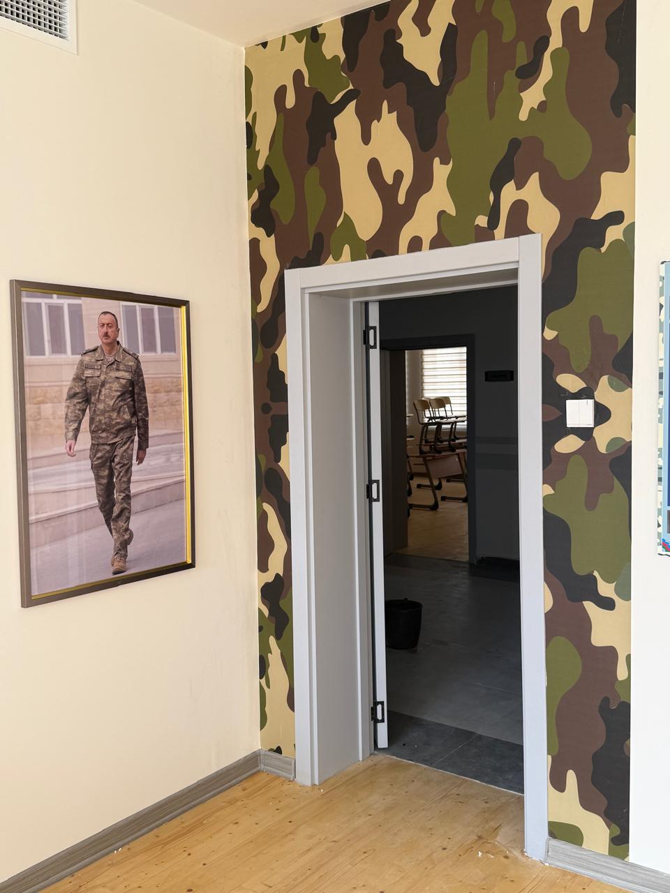Goranboy rayonu, Dilbazi Qasımov adına 1 nömrəli tam orta məktəb