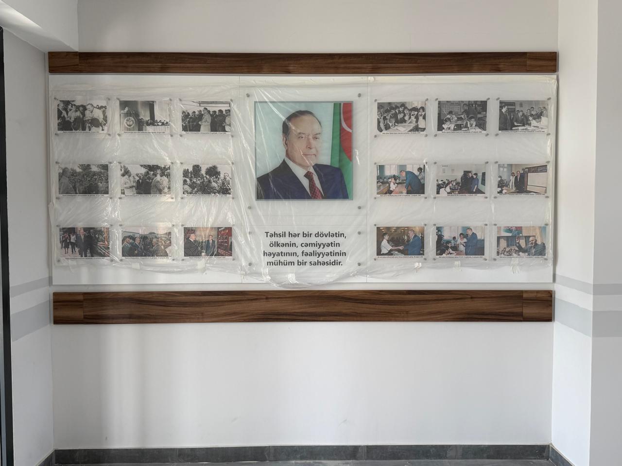 Goranboy rayonu, Dilbazi Qasımov adına 1 nömrəli tam orta məktəb