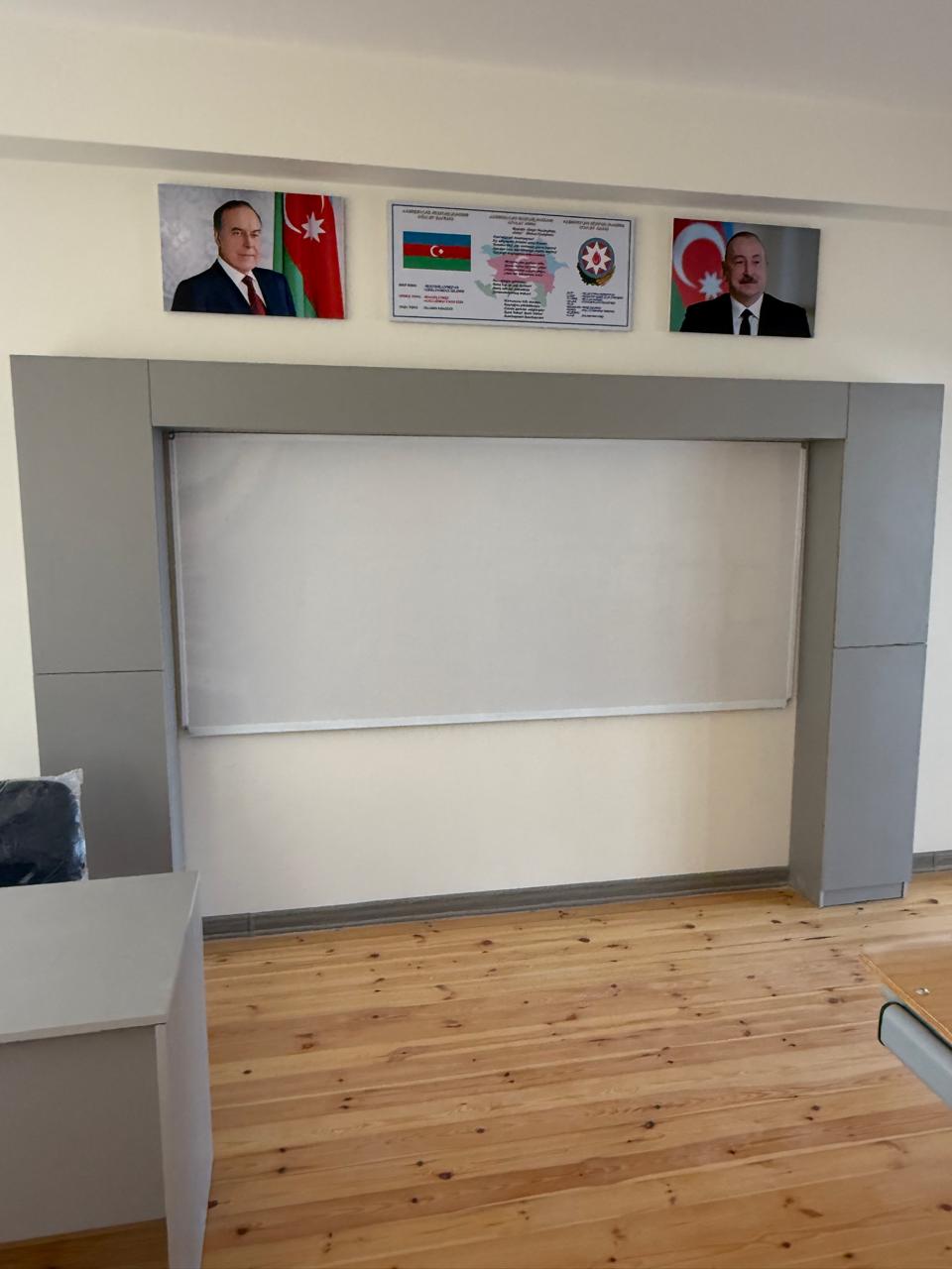 Goranboy rayonu, Dilbazi Qasımov adına 1 nömrəli tam orta məktəb